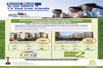 Manifestations of our 100 acre integrated township at Sholinganallur, OMR, Chennai